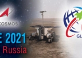 Международная конференция по исследованию космического пространства (GLEX-2021)