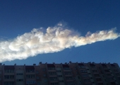 В Челябинской области найдено место падения метеорита
