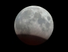 Частное лунное затмение 7 августа 2017 года