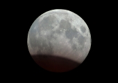 Частное лунное затмение 7 августа 2017 года