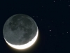 Луна: спутник Земли