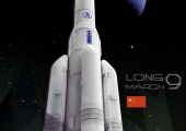 «Вопросы к небу»: Китай отправил миссию на Марс