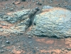 На Марсе нашли следы пригодных для жизни водоемов
