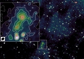 Астрономы нашли рядом с Землей галактику-загадку