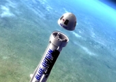 Blue Origin начала строительство ракетной фабрики